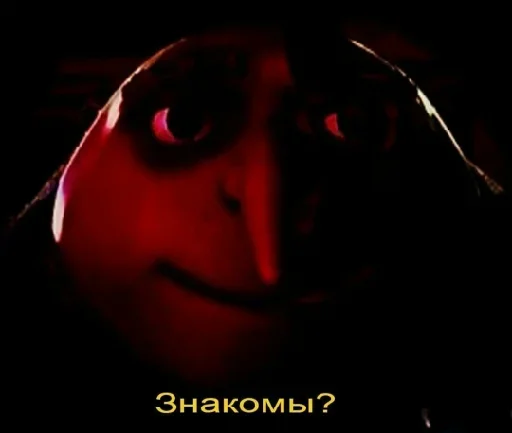 Макросъемка губа красный