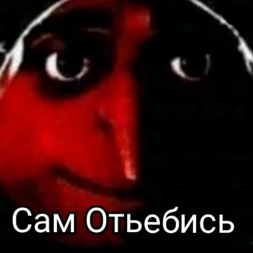 СМС плакат графический дизайн