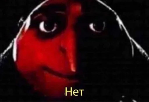 СМС искусство эскиз