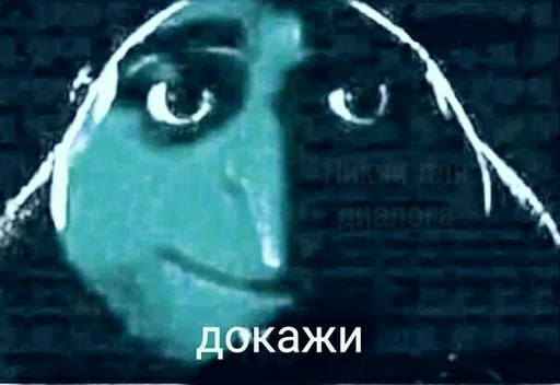 СМС искусство графический дизайн