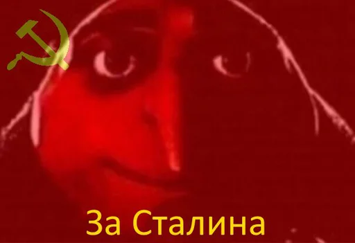 СМС графический дизайн графика