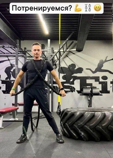 Sticker GrygoriyFedak - 1