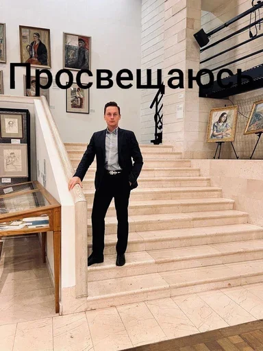 Sticker GrygoriyFedak - 1