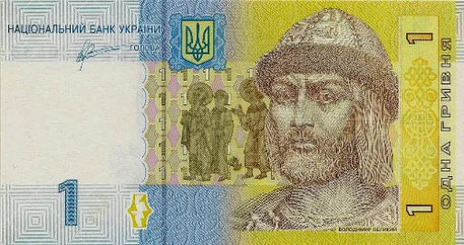 text collectable postage stamp