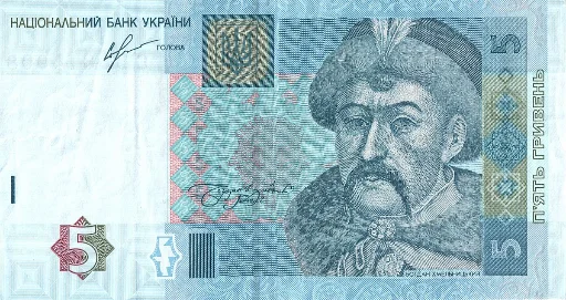 text banknote human face