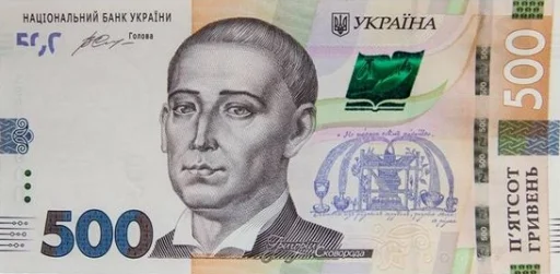 СМС человеческое лицо мужчина