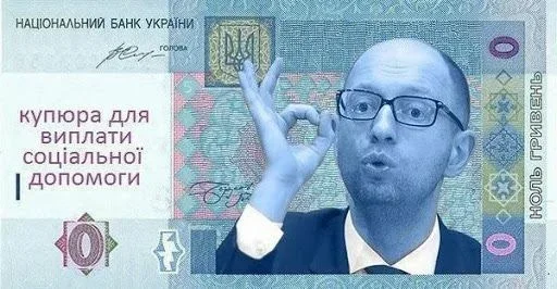 text glasses human face