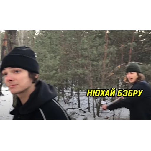 person human face clothing