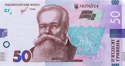 text man banknote