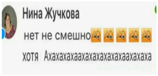 Sticker GsCZdRunujbPyrjQ_by_stickers_stealer_bot - 1