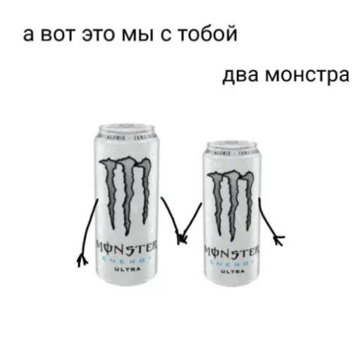 Sticker GsCZdRunujbPyrjQ_by_stickers_stealer_bot - 1