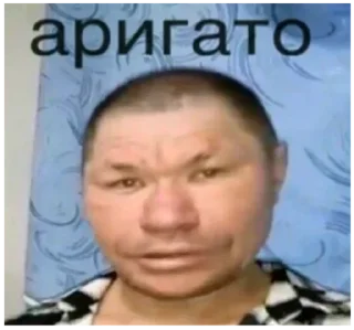 Sticker Больше стикеров 👉🏻 @stickertg4 - 5