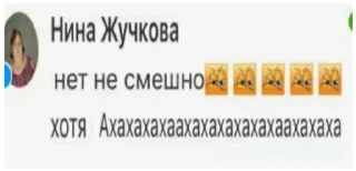 Sticker Больше стикеров 👉🏻 @stickertg4 - 7