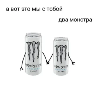 Sticker Больше стикеров 👉🏻 @stickertg4 - 3