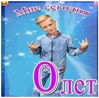 Sticker Больше стикеров 👉🏻 @stickertg4 - 11