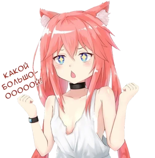 Sticker Gsiaf pack by @fStikBot - 3