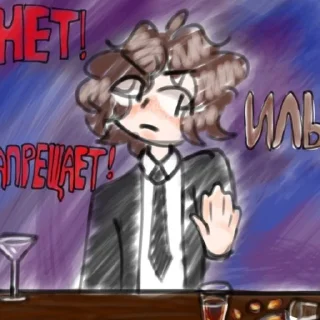 text cartoon animated cartoon