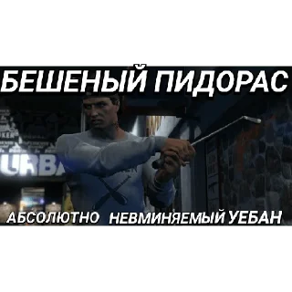 Sticker Стикеры с Ромой,Коди,Jeesek и Mason Morgan - 6