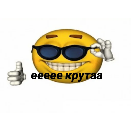 Sticker Гта 6 - 10