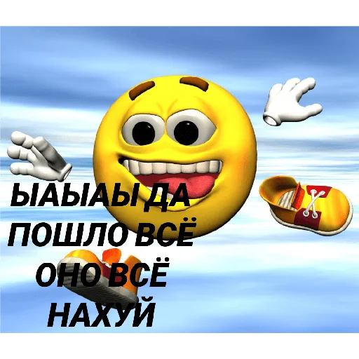 Sticker Гта 6 - 7