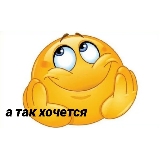 Sticker Гта 6 - 1