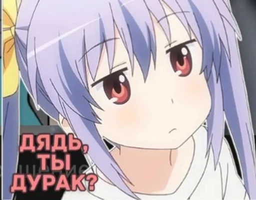 аниме мультфильм манга