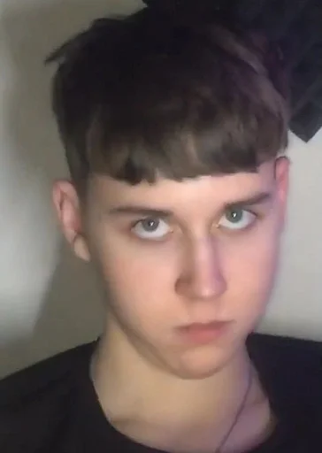 Человек бровь человеческое лицо