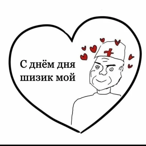 рисование эскиз клипарт