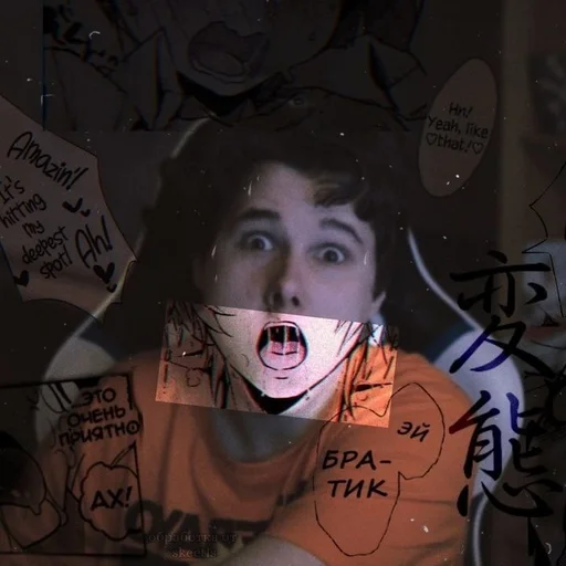 человеческое лицо почерк мультфильм