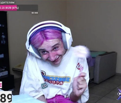 человеческое лицо Человек одежда