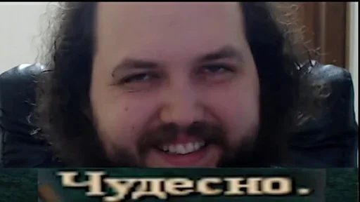 СМС человеческое лицо Человек