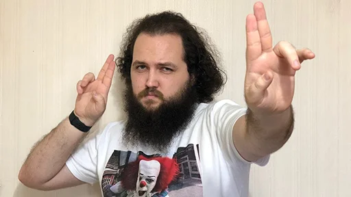 Человек человеческое лицо человеческая борода