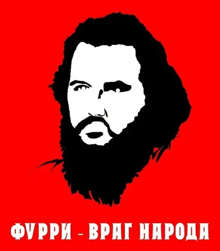 text human face poster