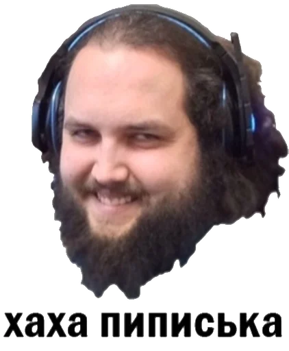 human face human beard man