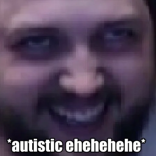 СМС человеческое лицо скриншот