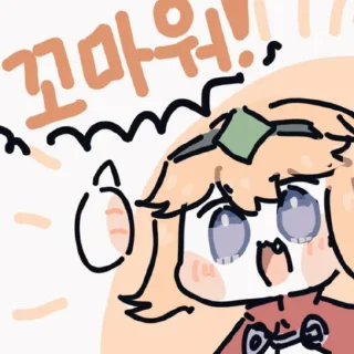 Стикер 가테콘 - 3