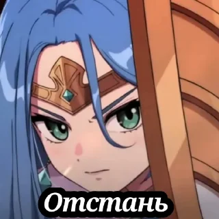 Sticker Guardiancutscenestales - 3