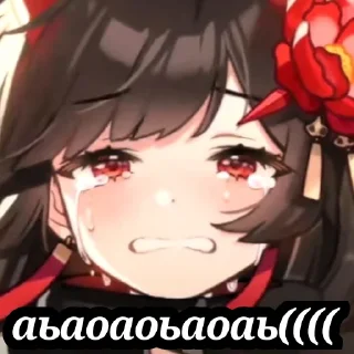 Sticker Guardiancutscenestales - 5