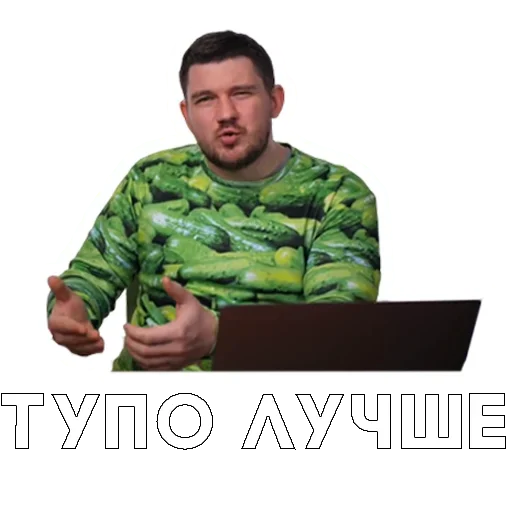 human face man clothing