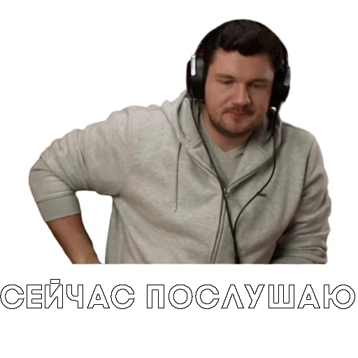 human face man clothing