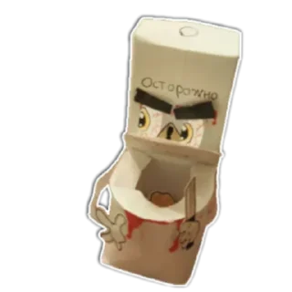 Стикер Губерния - 11