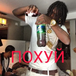 person clothing bottle