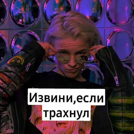 Стикер Да. :: @fStikBot - 6