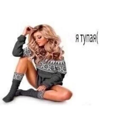 Sticker konskaya za lips - 7