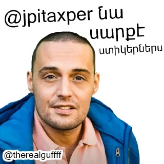 Sticker @therealguffff ( @yerevanboom ) - 4