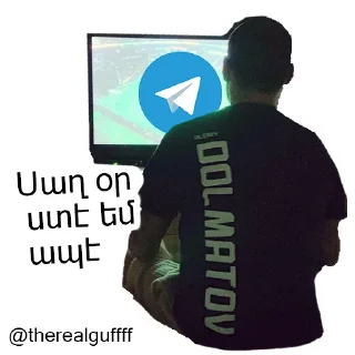 Sticker @therealguffff ( @yerevanboom ) - 3