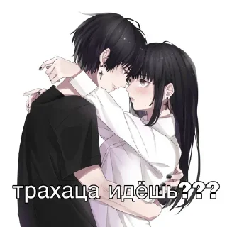 Sticker Лучшие стикеры-@lovesticers - 2