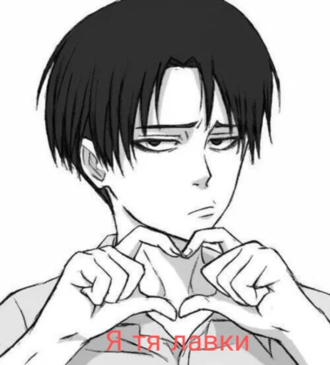 sketch drawing illustration