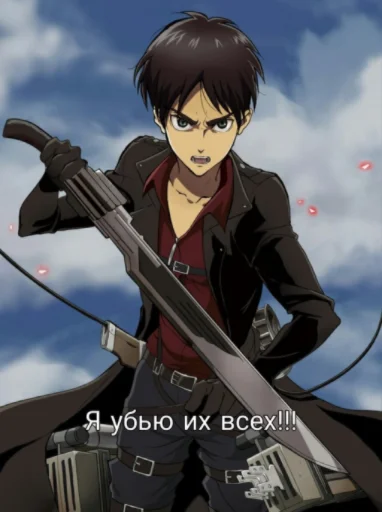 anime sky cg artwork