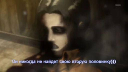 screenshot human face horror